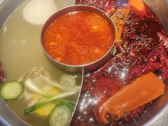 -竹犇番茄火锅(长风街店)