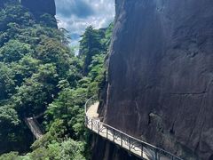 -三清山风景名胜区