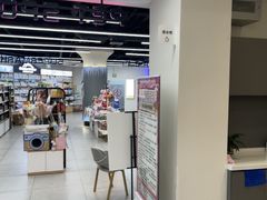 -全心全意动物诊疗中心医院(北苑店)