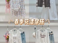 -上海第一八佰伴