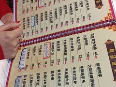 -昱龙大盆牛蛙馆(三兴街总店)