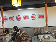 -郝大姐·乌龙山铁板烧(大学城三店)