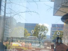 -山葵家居酒屋(天目里店)