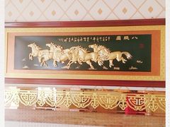 -一招鲜·全羊铺·蒙古奶茶(五一北路店)