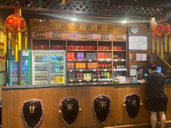 -甘家界牌柠檬鸭(青山店)