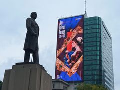 -南京中国近代史遗址博物馆(南京总统府)