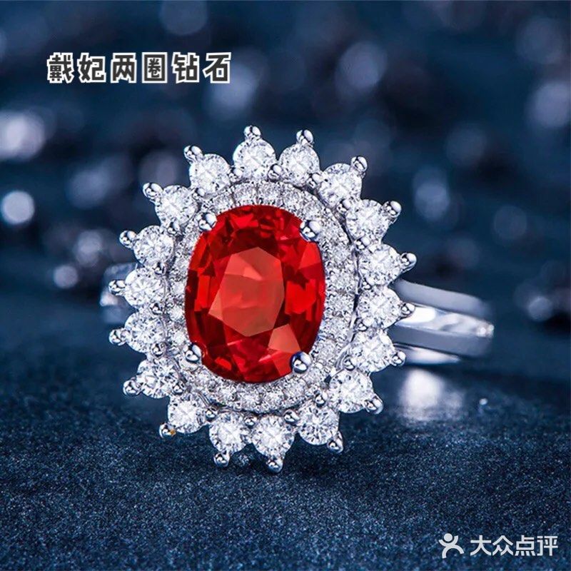 红宝石戒指选那九款，看着一篇就够了