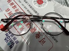 -宝岛眼镜(苏州相城龙湖店)