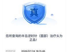 -长江路历史文化街区
