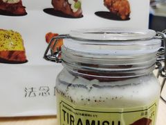 -FANEN法念·烘焙·甜点(万象城店)