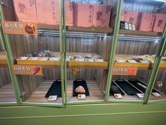 -野上麦田(中贸广场店)