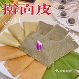 一家只用三岁牛肚的火锅店 到底有多好吃