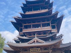 -杭州半山国家森林公园