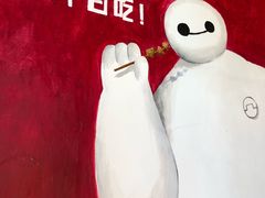 -獨門烤肉(开发区店)