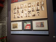 -聂荣臻元帅陈列馆