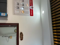 -张钰强中医正骨推拿连锁(唐家人才公寓店)