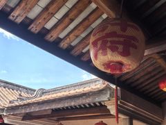 -许驸马府