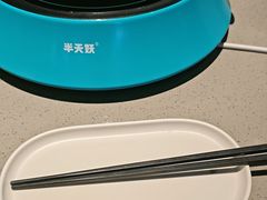 -半天妖烤鱼(印象城店)