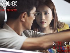 -太平洋影城(紫荆店)