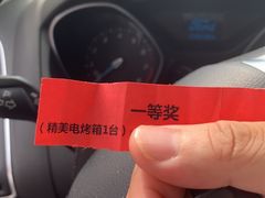 -同来顺烧烤餐厅(哈尔滨道店)