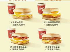 android_upload_pic-肯德基(堤口店)