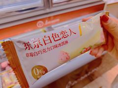 -全家便利店(武定店)