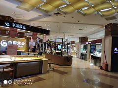 -凯德MALL(望京店)