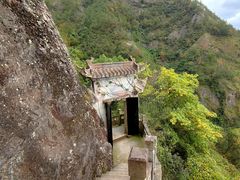 -大慈岩风景区