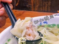 -周素珍湖州大馄饨(直戒坛寺巷店)