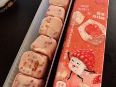 -纽斯洗浴SPA(三墩店)