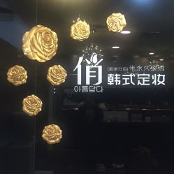 -HQ半永久纹绣纹眉
