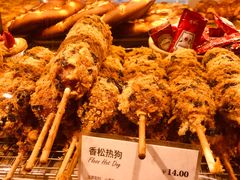 -多乐之日(华贸天地店)
