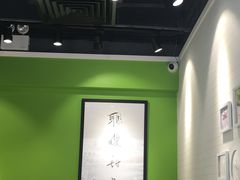 -聪嫂私房甜品(旺角二店)