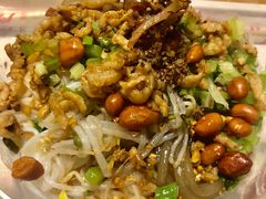 -椰小调.儋州米烂(名门店)