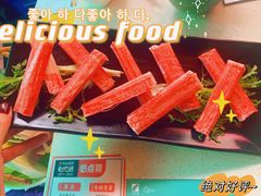 -润泽园椰子鸡(汇一城店)
