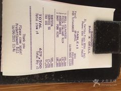 账单-Bamboo Bar & Grill Restaurant