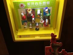 -麦当劳(宝山大厦店)