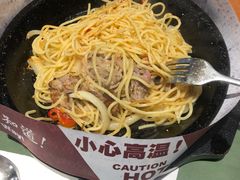 -胡椒厨房(金安国际购物广场店)