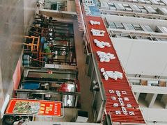 -王朝花椒鱼(杉板桥南一路店)