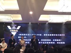 -徐记海鲜(陕西历史博物馆|明德门店)