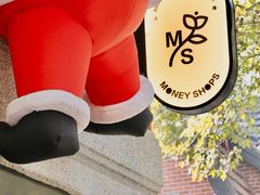 -Money Shops(愚园路店)