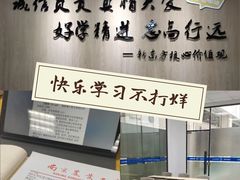 -新东方·考研·四六级·专转本(全民校区)