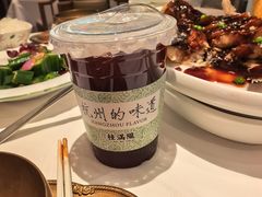 -桂满陇·杭州饭店(清河万象店)