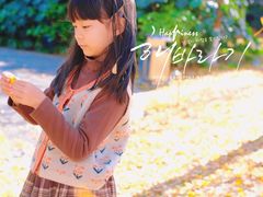 -白塘生态植物园