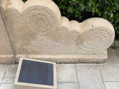 -北京石刻艺术博物馆(五塔寺)