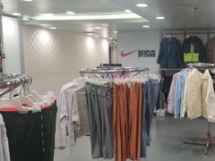 -上海置地广场(南京东路店)