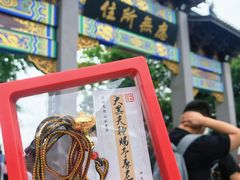 -灵顺寺