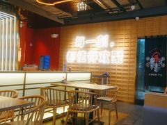 -三禾寿司(君尚店)