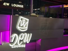 -DEW Lounge(深圳湾店)