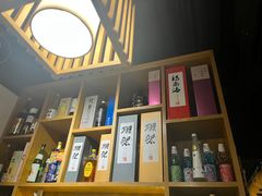 -本寻烧肉酒场(双井店)